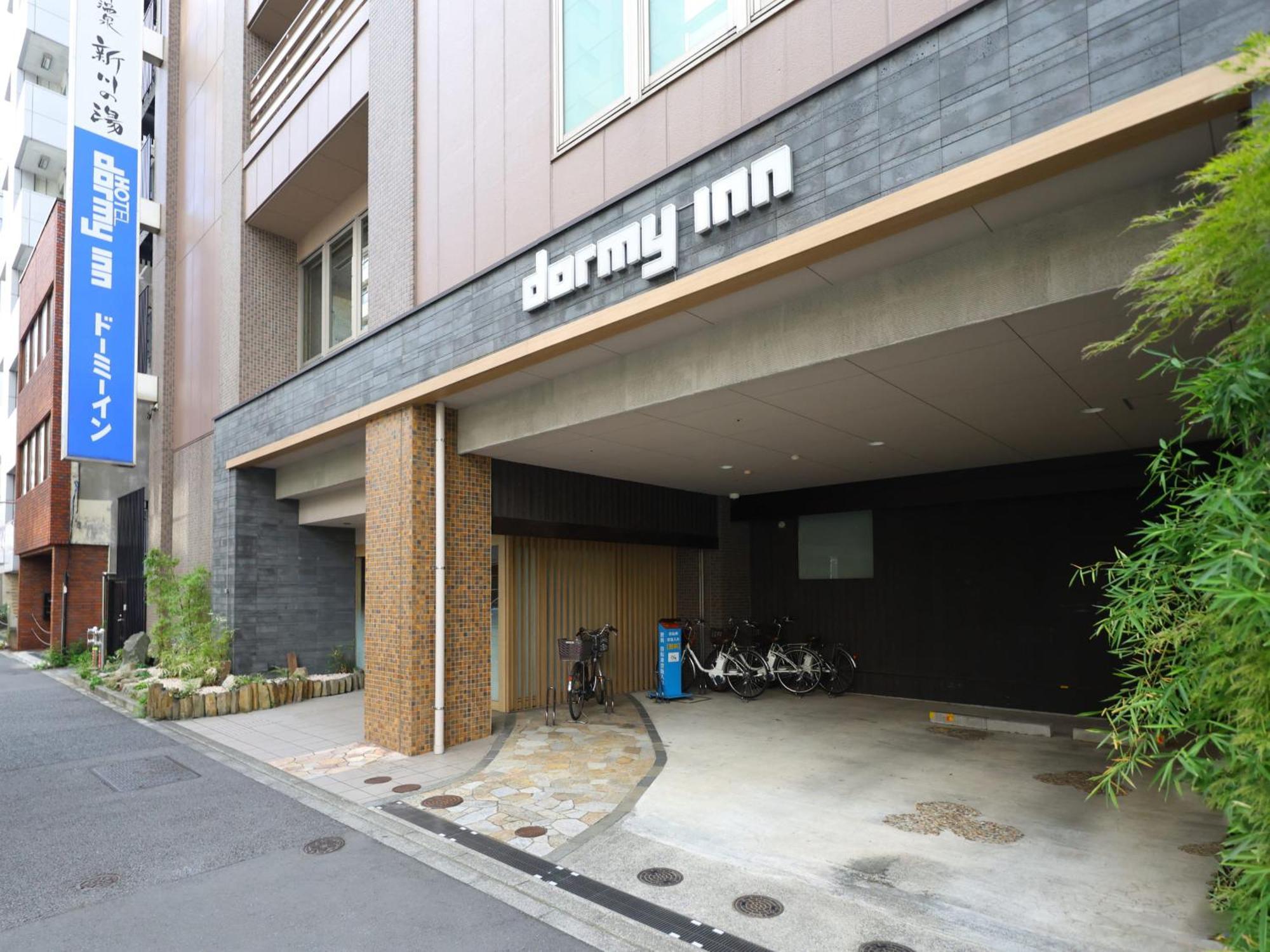 Dormy Inn Tokyo Hatchobori Hot Spring Exterior foto